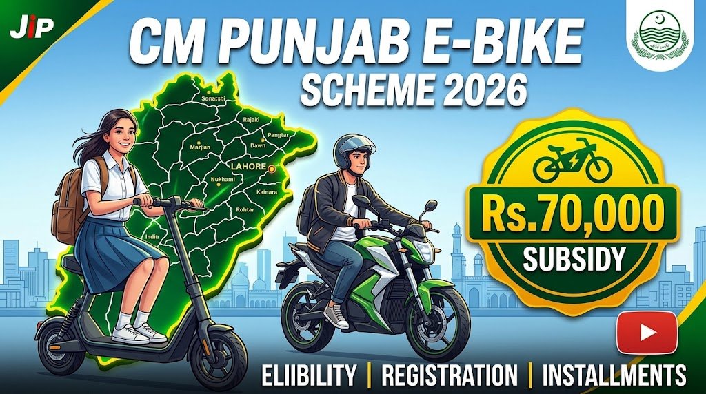CM Punjab E-Bike Scheme 2026